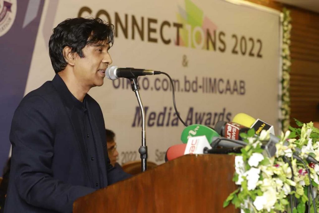 journalists-tv-programme-iimcaa-bd-media-award-02